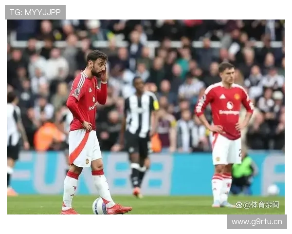 曼联复仇纽卡升至英超第五位